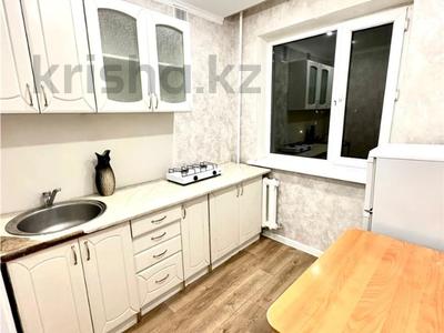 2-комнатная квартира · 45 м² · 4/5 этаж, 6 мкр. за 12.5 млн ₸ в Темиртау