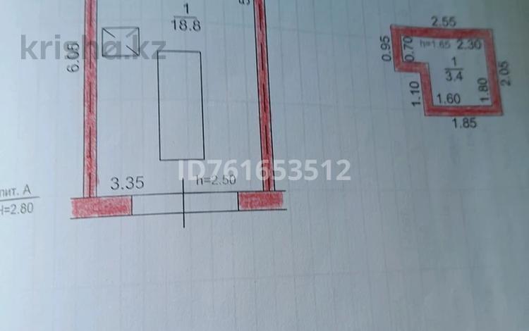 Гараж · Восток4 — ул. Дальневосточная, бағасы: 450 000 ₸ в Усть-Каменогорске, Ульбинский — фото 2