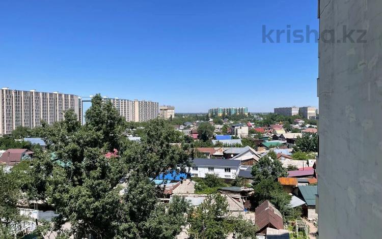 2-бөлмелі пәтер · 85 м² · 7/15 қабат, Толе би ОТЛИЧНАЯ ЦЕНА — На против Сайрана ВИД НА ГОРЫ, бағасы: 41.5 млн ₸ в Алматы, Алмалинский р-н — фото 19