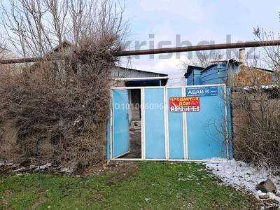 Жеке үй · 4 бөлме · 61.7 м² · 16 сот., Абая 80, бағасы: 17 млн ₸ в Кордае