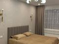 2-бөлмелі пәтер · 77.5 м² · 6/12 қабат, Розыбакиева — Радостовца/Ходжанова, бағасы: 91 млн ₸ в Алматы, Бостандыкский р-н