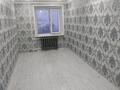 2-бөлмелі пәтер · 47 м² · 3/5 қабат, Женис 13, бағасы: 16 млн ₸ в Жезказгане — фото 2