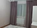 1-комнатная квартира · 40 м² · 6/12 этаж, Сарыарка 11 — Сарыарка Кенесары за 240 000 ₸ в Астане, Сарыарка р-н