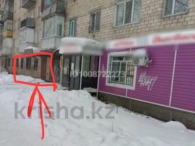 3-комнатная квартира · 60 м² · 1/5 этаж, мкр Новый Город, Алиханова 20 за 37.5 млн ₸ в Караганде, Казыбек би р-н