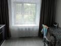 3-комнатная квартира · 64.8 м² · 1/3 этаж, 1 квартал 4 за 13 млн ₸ в Молодежном — фото 2