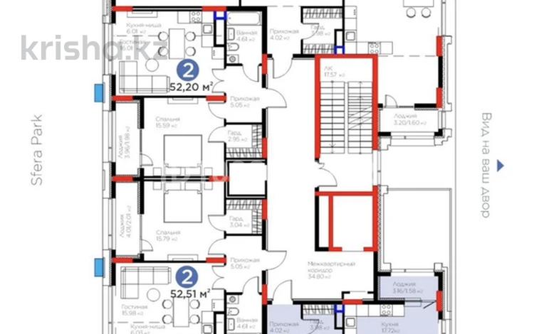 4-бөлмелі пәтер · 148.39 м² · 4/9 қабат, ​Аль-Фараби 3/2 — Керей Жанибек, бағасы: 140.8 млн ₸ в Астане, Есильский р-н — фото 2