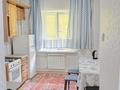 1-комнатная квартира · 45 м² · 1/9 этаж, мкр Жетысу-2 70а — Абая Саина за 2 500 ₸ в Алматы, Ауэзовский р-н — фото 5
