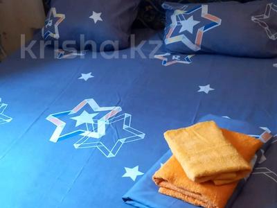 1-бөлмелі пәтер · 45 м² · 1/9 қабат, мкр Жетысу-2 70а — Абая Саина, бағасы: 2 000 〒 в Алматы, Ауэзовский р-н