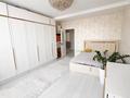 3-комнатная квартира · 95 м² · 12/13 этаж, Б. Момышулы 23 за 43 млн ₸ в Астане, Алматы р-н — фото 9