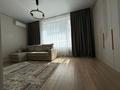 1-комнатная квартира · 45 м² · 4/16 этаж, Токпанова 8/3 — Момышулы за 250 000 ₸ в Астане, Алматы р-н — фото 3
