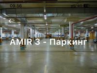 Паркинг · 16.3 м² · Розыбакиева 336/5 — Ескараева за 45 000 〒 в Алматы, Бостандыкский р-н