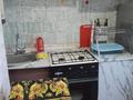 1-комнатная квартира · 32 м² · 4/4 этаж, Момышулы 23б за 110 000 ₸ в Шымкенте, Туран р-н — фото 5