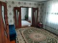 Отдельный дом • 5 комнат • 120 м² • 10 сот., Қызылкөл 86 за 25 млн 〒 в Туркестане — фото 4