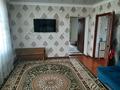 Отдельный дом • 5 комнат • 120 м² • 10 сот., Қызылкөл 86 за 25 млн 〒 в Туркестане — фото 6