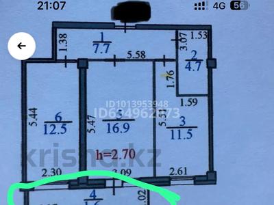 2-комнатная квартира · 56.4 м² · 9/9 этаж, Асыл Арман 14 за 26.5 млн ₸ в Иргели