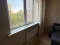 1-комнатная квартира · 40 м² · 5/9 этаж, мкр Аксай-4 за 28 млн ₸ в Алматы, Ауэзовский р-н — фото 18