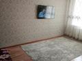 1-бөлмелі пәтер · 38 м² · 3/6 қабат, 187 21/1, бағасы: 19.5 млн ₸ в Астане, Сарыарка р-н — фото 6