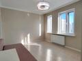2-комнатная квартира · 64.8 м² · 4/16 этаж, Алматы 2 — Кабанбай батыра за 39 млн ₸ в Астане, Есильский р-н — фото 11