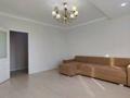 2-комнатная квартира · 64.8 м² · 4/16 этаж, Алматы 2 — Кабанбай батыра за 39 млн ₸ в Астане, Есильский р-н — фото 14