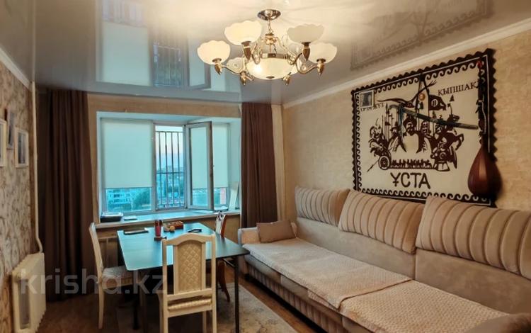 3-бөлмелі пәтер · 97.3 м² · 10/10 қабат, Абылай хана 39/1 — ГОРЯЧАЯ ЦЕНА, бағасы: 47.8 млн ₸ в Астане, Алматы р-н — фото 8
