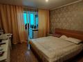 3-бөлмелі пәтер · 97.3 м² · 10/10 қабат, Абылай хана 39/1 — ГОРЯЧАЯ ЦЕНА, бағасы: 47.8 млн ₸ в Астане, Алматы р-н — фото 9