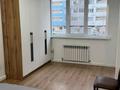 1-комнатная квартира · 39 м² · 2/13 этаж, Есенова 160/3 за 31.5 млн ₸ в Алматы, Жетысуский р-н — фото 7