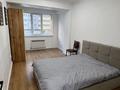 1-комнатная квартира · 39 м² · 2/13 этаж, Есенова 160/3 за 31.5 млн ₸ в Алматы, Жетысуский р-н — фото 8