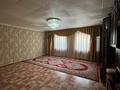 Отдельный дом · 4 комнаты · 156 м² · 7 сот., Торговая база за 28 млн ₸ в Атырау, мкр Жилгородок — фото 4