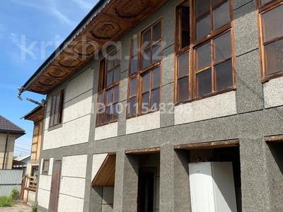 Жеке үй · 3 бөлме · 200 м² · 8 жүзд., Наурыз 15 — Не долеко от 13 школы, бағасы: 65 млн ₸ в Алматы