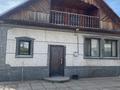 Жеке үй · 3 бөлме · 200 м² · 8 жүзд., Наурыз 15 — Не долеко от 13 школы, бағасы: 65 млн ₸ в Алматы — фото 6