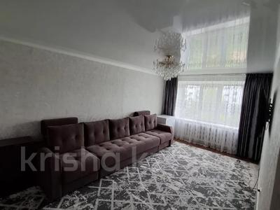 3-комнатная квартира · 60 м² · 3/5 этаж, Юбилейный 37 за 18 млн 〒 в Кокшетау