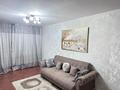 2-комнатная квартира · 41 м² · 2/4 этаж, мкр №1 за 35.2 млн ₸ в Алматы, Ауэзовский р-н — фото 10