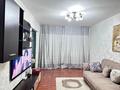 2-комнатная квартира · 41 м² · 2/4 этаж, мкр №1 за 35.2 млн ₸ в Алматы, Ауэзовский р-н — фото 12