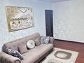 2-комнатная квартира · 41 м² · 2/4 этаж, мкр №1 за 35.2 млн ₸ в Алматы, Ауэзовский р-н — фото 13