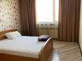 2-комнатная квартира · 79 м² · 16/16 этаж, Иманова 26 — Иманова, 26 за 280 000 ₸ в Астане, р-н Байконур — фото 14