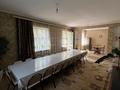 Дом · 5 комнат · 250 м², Нарумова 17 за 80 000 ₸ в Алматы — фото 2