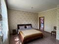 Дом · 5 комнат · 250 м², Нарумова 17 за 80 000 ₸ в Алматы — фото 6