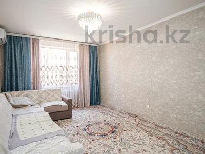 2-бөлмелі пәтер · 63 м² · 6/12 қабат, Кобланды батыра, бағасы: ~ 26.2 млн ₸ в Астане, Алматы р-н