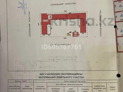 Отдельный дом • 9 комнат • 236 м² • 8 сот., мкр Акбулак, Нурпеисова 17 — Бывшая улица АЗТМ-5 , сзади Toyota Center за 72 млн 〒 в Алматы, Алатауский р-н