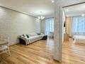 2-комнатная квартира · 52 м² · 5/12 этаж, Каныша Сатпаева 133/1 за 54 млн ₸ в Алматы, Бостандыкский р-н — фото 5