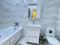 2-комнатная квартира · 52 м² · 5/12 этаж, Каныша Сатпаева 133/1 за 54 млн ₸ в Алматы, Бостандыкский р-н — фото 8