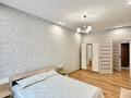 2-комнатная квартира · 52 м² · 5/12 этаж, Каныша Сатпаева 133/1 за 54 млн ₸ в Алматы, Бостандыкский р-н — фото 23