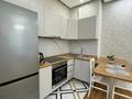 2-комнатная квартира · 52 м² · 5/12 этаж, Каныша Сатпаева 133/1 за 54 млн ₸ в Алматы, Бостандыкский р-н