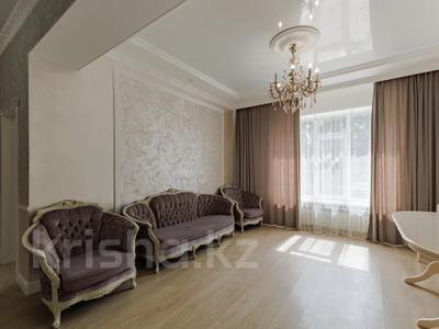 Часть дома · 4 комнаты · 146 м² · 3.3 сот., Куман Тастанбеков — Family Village за 121.5 млн ₸ в Астане, Есильский р-н