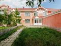 Часть дома · 4 комнаты · 146 м² · 3.3 сот., Куман Тастанбеков — Family Village за 121.5 млн ₸ в Астане, Есильский р-н — фото 6