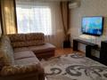 4-комнатная квартира · 71.6 м² · 3/5 этаж, темирбаева 10 за 27.5 млн ₸ в Костанае — фото 6