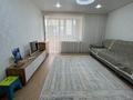 2-комнатная квартира · 51.9 м² · 4/9 этаж, Крылова 68 за 29.5 млн ₸ в Усть-Каменогорске — фото 5