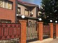 Свободное назначение · 257 м² за 990 000 ₸ в Актобе