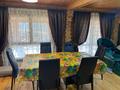 Отдельный дом · 5 комнат · 250 м², Табаган за 800 000 〒 в Акбулак — фото 17
