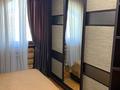 Отдельный дом · 5 комнат · 250 м², Табаган за 800 000 〒 в Акбулак — фото 23